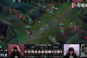 爱游戏-爆冷引发热议！，Ming在RNG比赛中持续失利观众掌声雷动的简单介绍