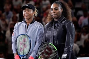 爱游戏体育-大坂直美赛事官方发布战术调整新规，公牛争议不断！的简单介绍