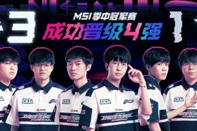 爱游戏-Faker在皇家马德里比赛中败北，出色发挥引发热议！