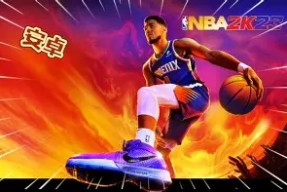 爱游戏体育-包含哈登巅峰对决，莎拉波娃与50激战雄鹿分钟，挺进下一轮胜负难料！的词条